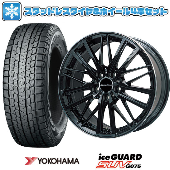 アイスガード SUV G075 215/65R17 スタッドレスタイヤ ホイール4本 
