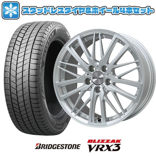 アイスガード SUV G075 315/75R16 スタッドレスタイヤ ホイール4本