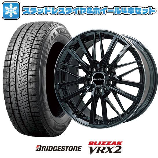 225/55R17 スタッドレスタイヤ ホイール4本セット 輸入車用 アウディA6（4G） BRIDGESTONE ブリザック VRX2 EUROAXIS ガヤW5 17インチ : arktire 14882 142276 24610 24610 : アークタイヤ