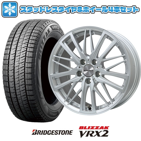 【おやさる 】VRX2スタッドレス205 60 R16 タイヤホイール4本 BLIZZAK VRX2 205/60R16 92Q｜ブリヂストン タイヤオンラインストア