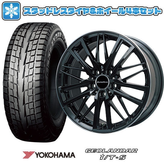 Yokohama 215/65R16 スタッドレスタイヤセット アイスガード 7 ヨコハマ 215/65R16 98Q IG70 アイスガード7