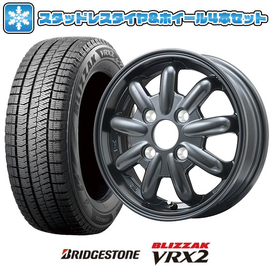 165/60R15 スタッドレスタイヤ ホイール4本セット BRIDGESTONE ブリザック VRX2 (軽自動車用) BRANDLE LINE ストレンジャーKST 9改 15インチ : arktire 3588 142323 24661 24661 : アークタイヤ