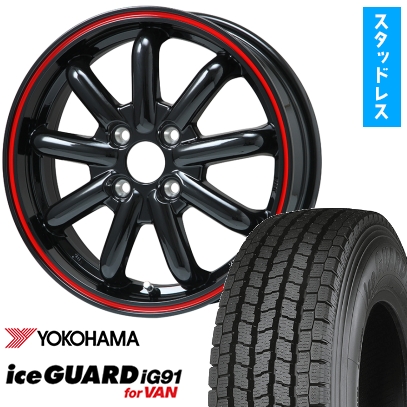 145/80R12 スタッドレスタイヤ ホイール4本セット YOKOHAMA アイスガード iG91 80/78N (軽自動車用) BRANDLE-LINE ストレンジャーKST-9改 12インチ