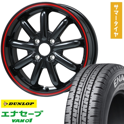 145/80R12 夏タイヤ ホイール4本セット DUNLOP エナセーブ VAN01 80/78N (軽自動車用) BRANDLE-LINE ストレンジャーKST-9改 ブラック/レッドライン 12インチ