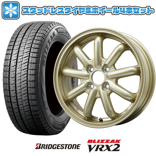 165/60R15 スタッドレスタイヤ ホイール4本セット BRIDGESTONE ブリザック VRX2 (軽自動車用) BRANDLE LINE ストレンジャーKST 9改 15インチ : arktire 3588 142322 24661 24661 : アークタイヤ