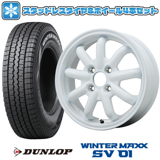 DUNLOP スタッドレスタイヤ 145R12 2022年製 Amazon.co.jp: 145R12 6PR ダンロップ WINTER MAXX SV01 バン