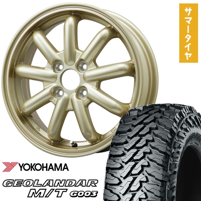 165/65R14 夏タイヤ ホイール４本セット ヨコハマ ジオランダー M/T G003 ブランドルライン ストレンジャーKST-9改 14インチ