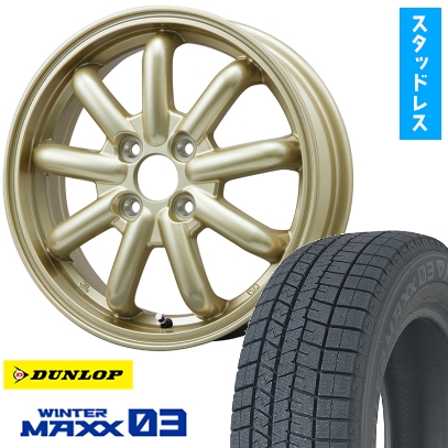 165/65R14 スタッドレスタイヤ ホイール4本セット DUNLOP ウインターマックス 03 WM03 (軽自動車用) BRANDLE-LINE ストレンジャーKST-9改 14インチ ※軽自動用