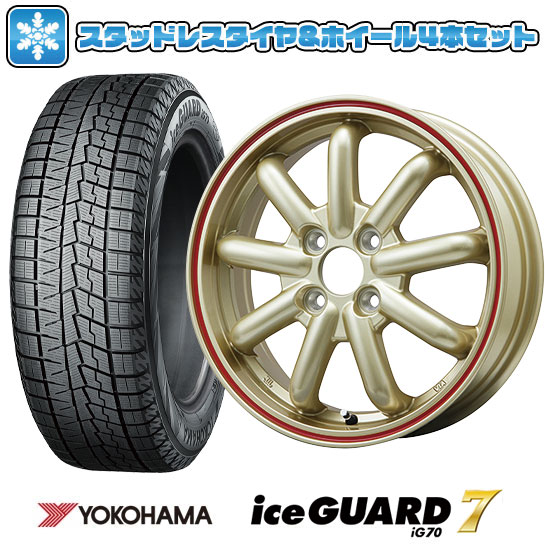 プーチン②185/60r15 スタッドレス ホイール セット 楽天市場】185／60R15（スタッドレスタイヤ・ホイールセット｜タイヤ