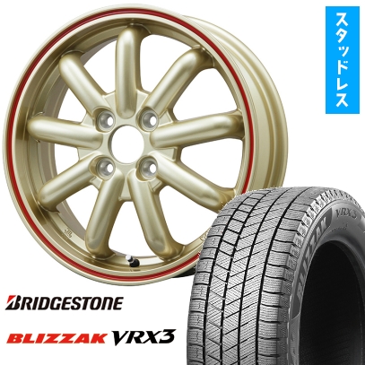 145/80R12 スタッドレスタイヤ ホイール4本セット BRIDGESTONE ブリザック VRX3 (軽自動車用) BRANDLE-LINE ストレンジャーKST-9改 12インチ