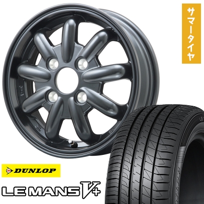 165/55R14 夏タイヤ ホイール4本セット DUNLOP ルマン V+(ファイブプラス) (軽自動車用) BRANDLE-LINE ストレンジャーKST-9改 ブラック 14インチ
