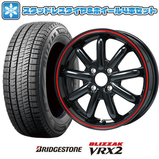 ブリヂストン VRX2 165/55R15 スタッドレスタイヤ 4本 Amazon | 4本セット スタッドレスタイヤ 15インチ 165/55R15