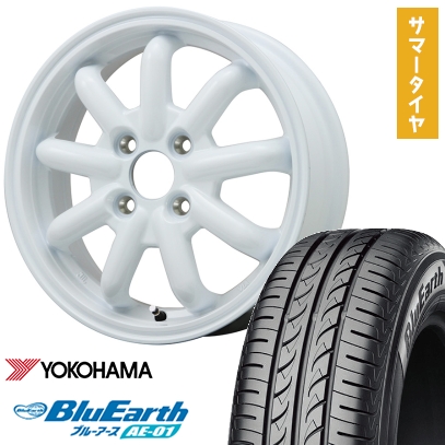 BluEarth - 165/55R14 夏タイア 銀輪4本仕かける YOKOHAMA 青味地びた AE-01 (軽自動車用) BRANDLE-LINE 見ず知らずKST-9改(白いこと) 14in