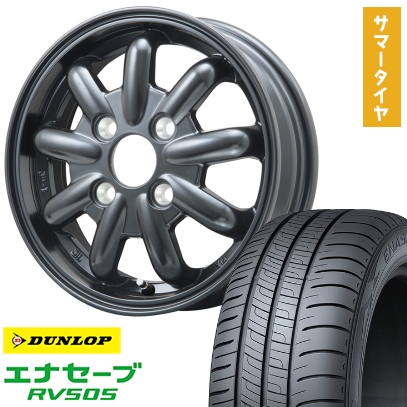 165/55R15 夏タイヤ ホイール4本セット N-BOX タントカスタム ワゴンR DUNLOP エナセーブ RV505 BRANDLE-LINE ストレンジャーKST-9改(ブラック) 15インチ