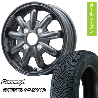 165/55R15 オールシーズンタイヤ ホイール4本セット N-BOX タント ワゴンR シュアグリップA/S ナノ(限定) ブランドルライン ストレンジャーKST-9改 15インチ