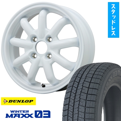 165/50R15 スタッドレスタイヤ ホイール4本セット DUNLOP ウインターマックス 03 WM03 (軽自動車用) BRANDLE-LINE ストレンジャーKST-9改 15インチ