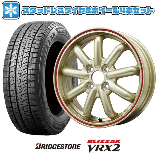 スタッドレス 4本 165/60R15 ブリヂストン ブリザック VRX2 ブリザック VRX2 165/60R15 スタッドレスタイヤ ホイール4本