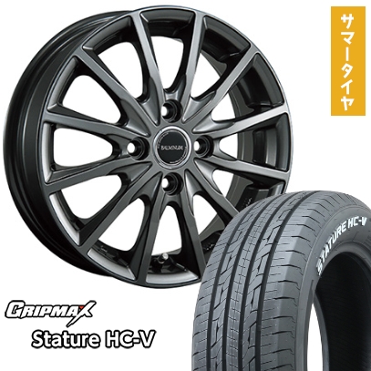 145/80R12 夏タイヤ ホイール4本セット GRIPMAX スタチャー HC-V RWL 80/78N（限定） (軽自動車用) BRIDGESTONE バルミナ AR12 12インチ