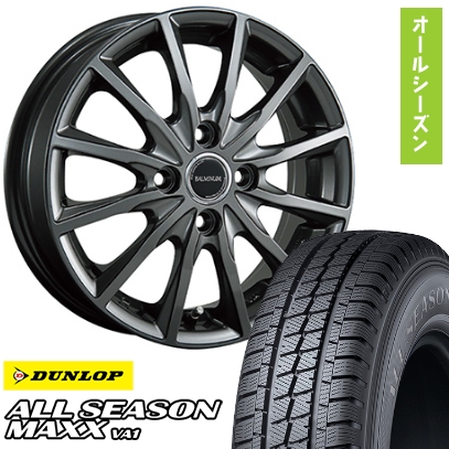 DUNLOP（ダンロップ） 145/80R12 オールシーズンタイヤ ホイール4本 
