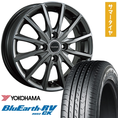 BluEarth - 165/65R13 夏タイア 車輪4本仕掛ける YOKOHAMA 青碧地びた RV-03CK (軽自動車用) BRIDGESTONE バルミナ AR12 13in 自動車-夏タイヤ、ホイールセット-タイヤ、ホイール