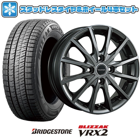 185/65R14 スタッドレスタイヤ ホイール４本セット BRIDGESTONE ブリザック VRX2 (国産車用) BRIDGESTONE バルミナ AR12 14インチ : arktire 21001 142693 24653 24653 : アークタイヤ