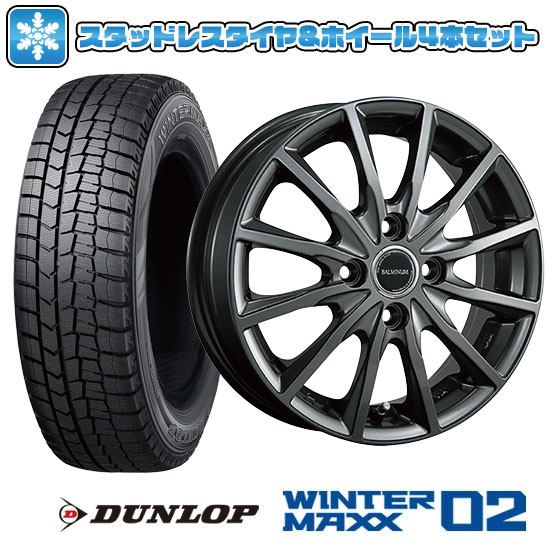 ブリヂストン バルミナ 14インチ アルミ スタッドレス タイヤ