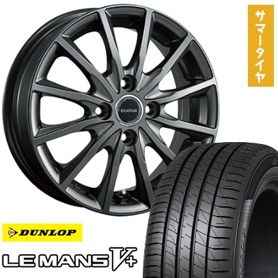 185/65R15 夏タイヤ ホイール4本セット ダンロップ ルマン V+(ファイブプラス) (4/100車用) BRIDGESTONE バルミナ AR12 15インチ