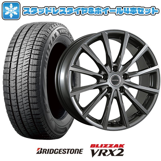 235/50R18 スタッドレスタイヤ ホイール４本セット BRIDGESTONE ブリザック VRX2 (国産車用) BRIDGESTONE バルミナ AR12 18インチ : arktire 16141 142722 24583 24583 : アークタイヤ