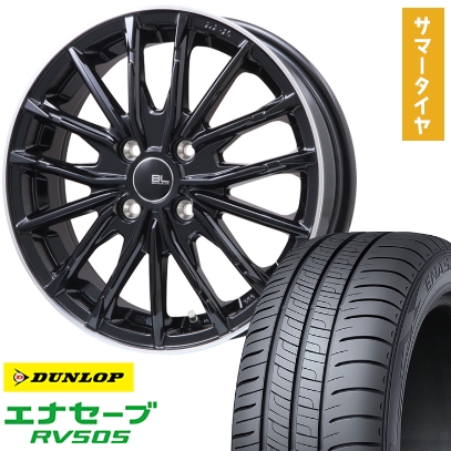 165/65R14 夏タイヤ ホイール4本セット DUNLOP エナセーブ RV505 (軽自動車用) BRANDLE-LINE DF-10M 14インチ