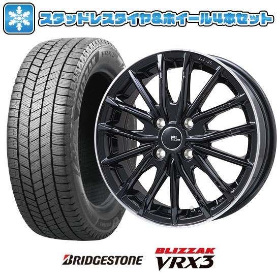 ブリヂストン BLIZZAK VRX3 195/60R16 4本　スタッドレス 楽天市場】【ブリヂストン スタッドレス・4本セット】 BLIZZAK