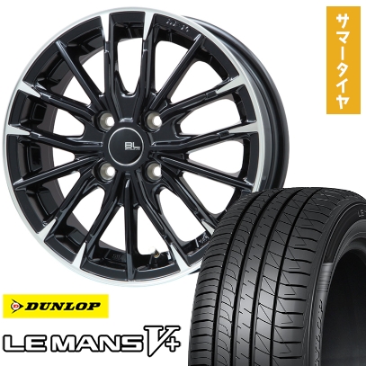LE MANS 165/65R14 夏タイヤ ホイール4本セット DUNLOP ルマン V+( 