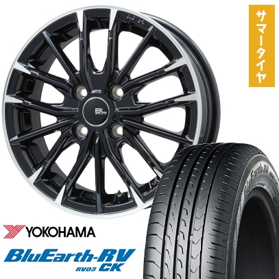 BluEarth 165/65R14 夏タイヤ ホイール4本セット YOKOHAMA ブルー