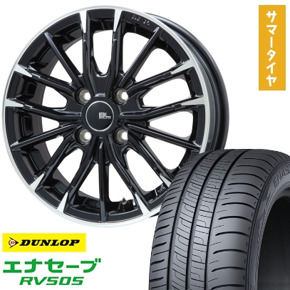 165/65R14 夏タイヤ ホイール4本セット DUNLOP エナセーブ RV505 (軽自動車用) BRANDLE-LINE DF-10M 14インチ