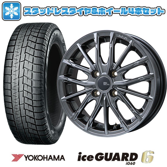 205/65R15 スタッドレスタイヤ ホイール4本セット YOKOHAMA アイスガード シックスIG60 (5/114車用) ブランドルライン DF 10M ハイパーグレー 15インチ : arktire 3862 144610 24927 24927 : アークタイヤ