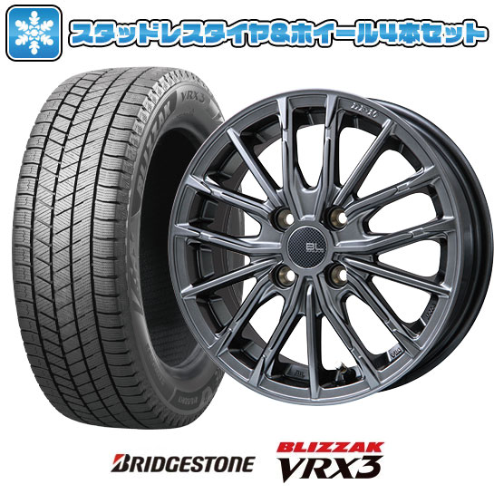 155/65R14 スタッドレスタイヤ ホイール4本セット BRIDGESTONE ブリザック VRX3 (軽自動車用) BRANDLE LINE DF 10M 14インチ : arktire 3581 144592 35069 35069 : アークタイヤ