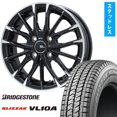 ブリザック VL10 145/80R12 スタッドレスタイヤ ホイール4本セット