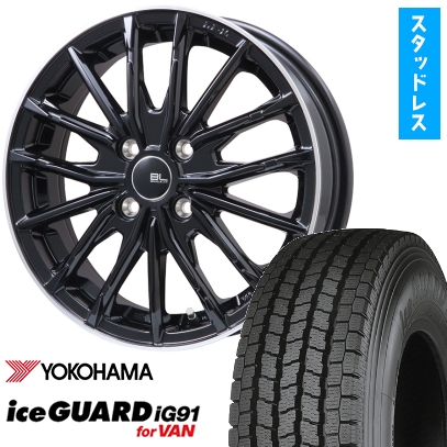 4本セットアイスガードIG91_145/80R12 アイスガード iG91 145/80R12 スタッドレスタイヤ ホイール4本セット
