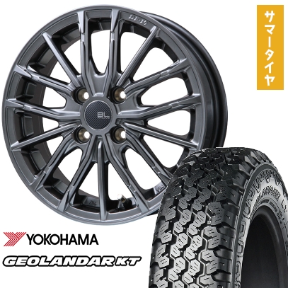 145/80R12 夏タイヤ ホイール4本セット YOKOHAMA ジオランダー KT 80/78N (軽自動車用) BRANDLE-LINE DF-10M ハイパーグレー 12インチ