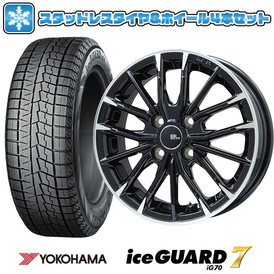 175/65R15 スタッドレスタイヤ ホイール4本セット YOKOHAMA 175/65R15 スタッドレスタイヤ ホイール4本セット YOKOHAMA