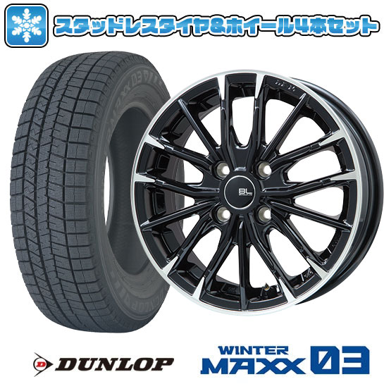 215/70R16 冬用タイヤ ホイールセット WINTER MAXX 03 215/70R16 スタッドレスタイヤ ホイール4本