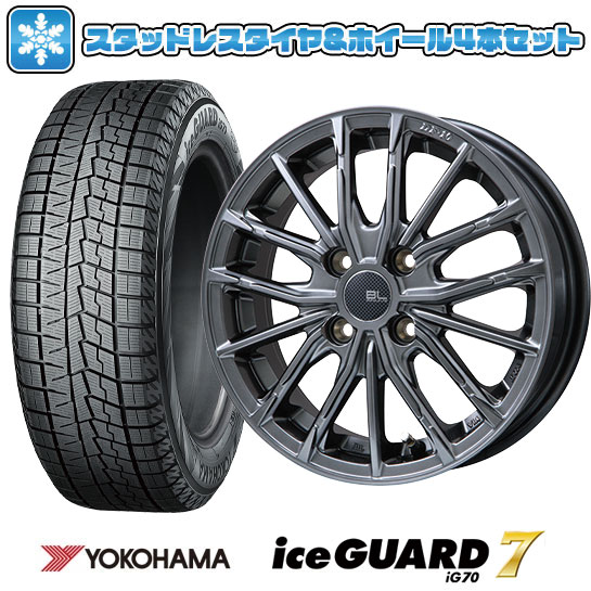 195/65R15 スタッドレスタイヤ ホイール4本セット ノア