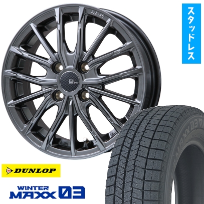 175/65R15 スタッドレスタイヤ ホイール4本セット DUNLOP ウインターマックス 03 WM03 (4/100車用) ブランドルライン DF-10M ハイパーグレー 15インチ