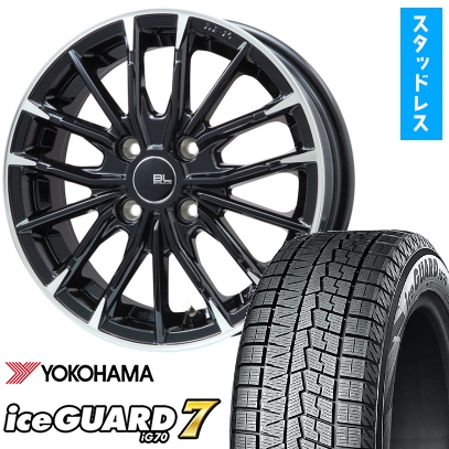 アイスガード 7 195/55R15 スタッドレスタイヤ ホイール4本 アイスガード 7 195/55R15 スタッドレスタイヤ ホイール4本