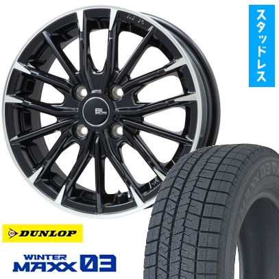 175/65R15 スタッドレスタイヤ ホイール4本セット DUNLOP ウインターマックス 03 WM03 (4/100車用) ブランドルライン DF-10M 15インチ