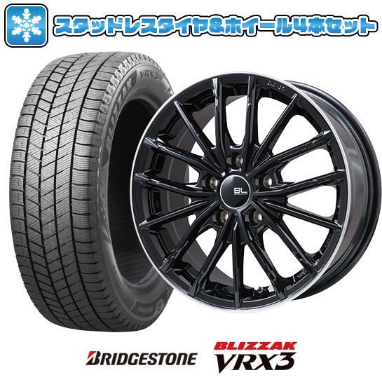 235/45R18 スタッドレスタイヤ ホイール4本セット BRIDGESTONE ブリザック VRX3 (5/114車用) ブランドルライン DF 10M グロスブラック/リムポリッシュ 18インチ : arktire 7941 144621 35088 35088 : アークタイヤ