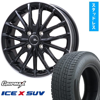 215/65R16 スタッドレスタイヤ＆ホイール4本セット GRIP MAX アイスX