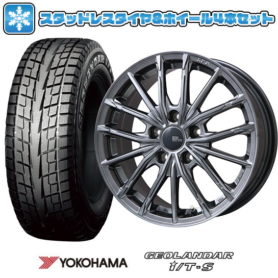 215/60R17 スタッドレスタイヤ ホイール4本セット YOKOHAMA ジオランダー I/T-S G073 (5/114車用) ブランドルライン DF-10M ハイパーグレー 17インチ