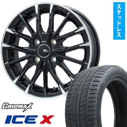 Ice X 195/60R17 スタッドレスタイヤ ホイール4本セット GRIP MAX 