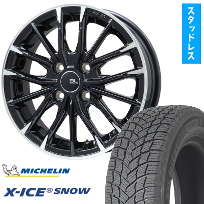 X-ICE - 205/50R17 スタッドレスタイヤ 銀輪4本仕かける MIC/ELIN SNOW (4/100車用) ブランドルライン DF-10M 17in