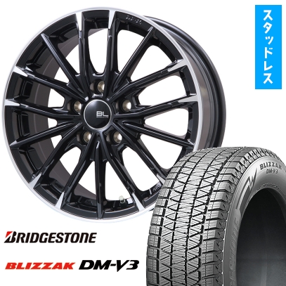 225/60R17 スタッドレスタイヤ ホイール4本セット BRIDGESTONE ブリザック DM-V3 DMV3 (5/114車用) ブランドルライン DF-10M 17インチ